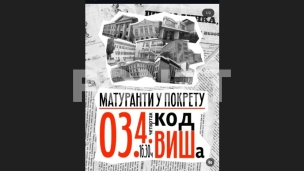 Maturanti u pokretu